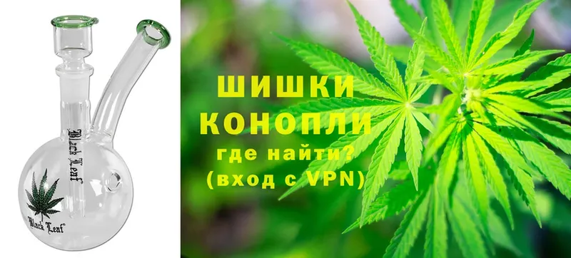 МАРИХУАНА LSD WEED  закладка  Бабаево 